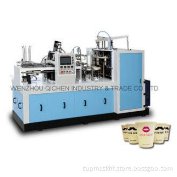 Energy Saving Automatic Paper Tea Cup Making Machine For Co